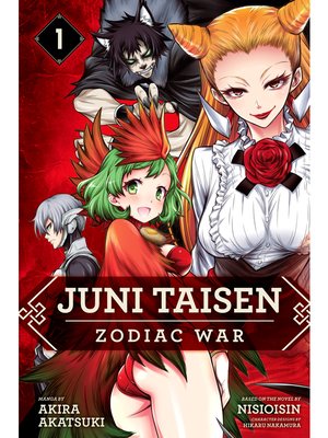cover image of Juni Taisen: Zodiac War, Volume 1